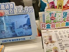 -DQ·蛋糕·冰淇淋(湖景东路店)