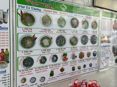 -Pho Hoa Pasteur