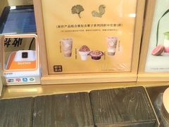 -都可手作(学士街手作店)