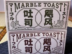 -好利来(团结湖店)