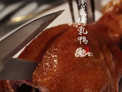 -东富酒家(龙湖西溪天街店)