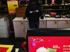 -华谊兄弟影院(北京洋桥店)
