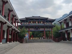 -娲皇宫