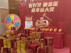 -佛山中大口腔医院·市二级口腔专科医院