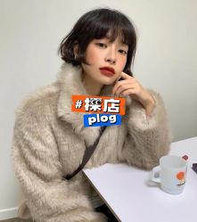 -SY COLOUR专业烫染