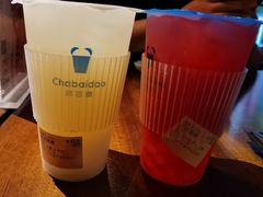 -茶百道(翠柏店)