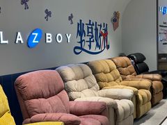 -红星美凯龙北京至尊MALL(东四环中路店)