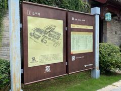 景点-回龙窝历史文化街区