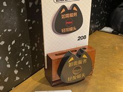 -烤匠麻辣烤鱼(万象城店)