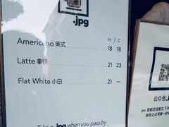 -JPG coffee(广州体育西店)