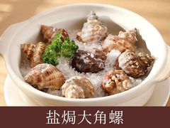 -新金盛·海鲜酒楼(盐田店)