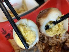 滷蛋一顆入味一顆沒入味-台湾小竹(华宇广场店)