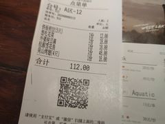 -外婆家(南开大悦城店)