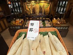 -桥边小楼·手工云南菜·丽江地标美食