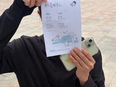 -喜茶(珠海华发商都店)