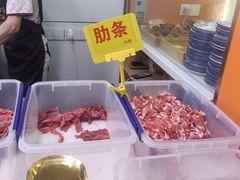 -李记鲜切牛肉自助火锅(紫薇花园店)
