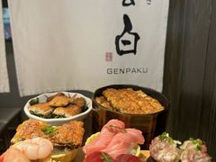 -玄白·炭烤活鳗(上海首店)