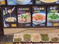 -501號台州海鲜餐厅(海创园店)