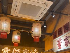 -旧街市鲜货老火锅(大光路店)