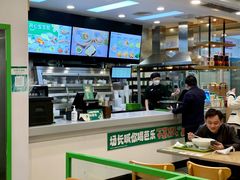 大堂-老乡鸡(利辛淝河大道店)