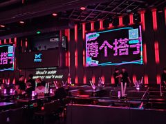 -MOSSO·Liveshow(M3香港广场店)