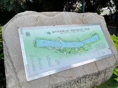 -南宁南湖公园