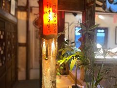 -普洱茶府(博乐广场店)