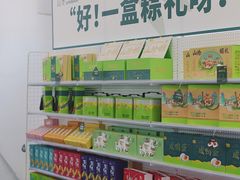 -超港·蛋糕面包(包河万达店)