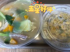 禪悅歡喜光素菜湯麵-禅悦素食