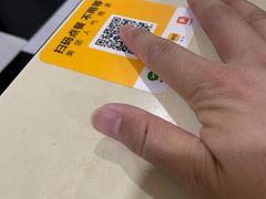 -满口香饭店