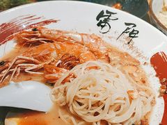 -雷门拉面店(新光天地店)