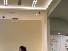 -米仓食堂(凯德广场店)