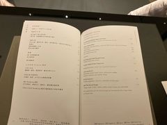 -尼依格罗香港美利酒店
