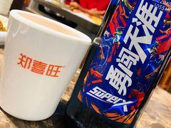 -郑喜旺烧烤(郑州总店)