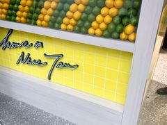 -丘大叔柠檬茶(乐峰广场分店)
