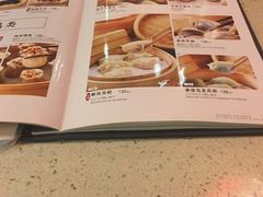 -金牌龙虾饭（食全食美店）(正佳广场店)