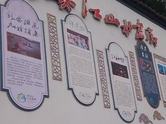 -新安江山水画廊风景区