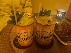 -La Loca 酒吧