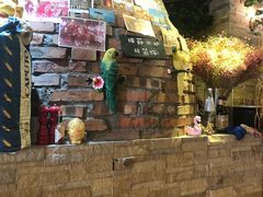 -盘炉forenza·云贵川融合小食堂 ( 钟楼中柳巷店)