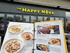 -The Happy Monk(前海壹方汇店)
