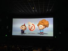 -百美汇影城(LUXE嘉里中心店)