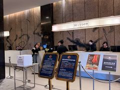 -北京希尔顿逸林酒店