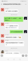 点击看大图 -CASTER跳舞俱乐部