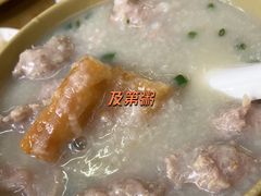 -海浪食店(湖滨中路店)