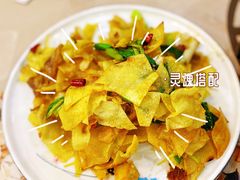 -十里·东湖院子(湖北省博物馆店)