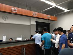 -上海国际旅行卫生保健中心(浦东分中心)