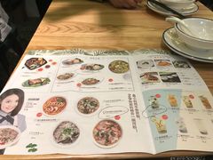 菜单-米纸越南小馆(砂之船店)