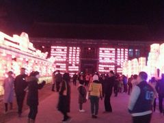 -杨家埠民间艺术大观园