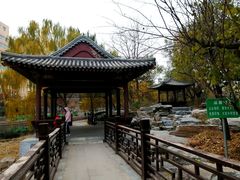 -南长河公园