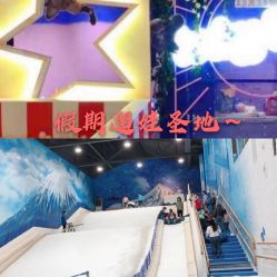 -Mr·Kuma酷么先生雪之乐园
